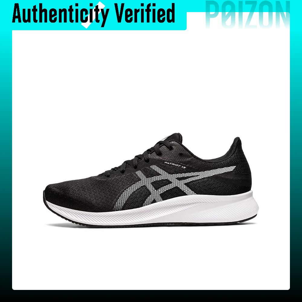 ASICS Patriot 13 Comfortable L - đánh giá và giá New Balance Shoes 574